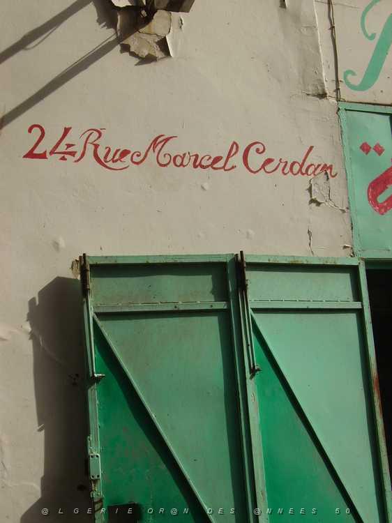 ORAN 2008 RUE MARCEL CERDAN.jpg
